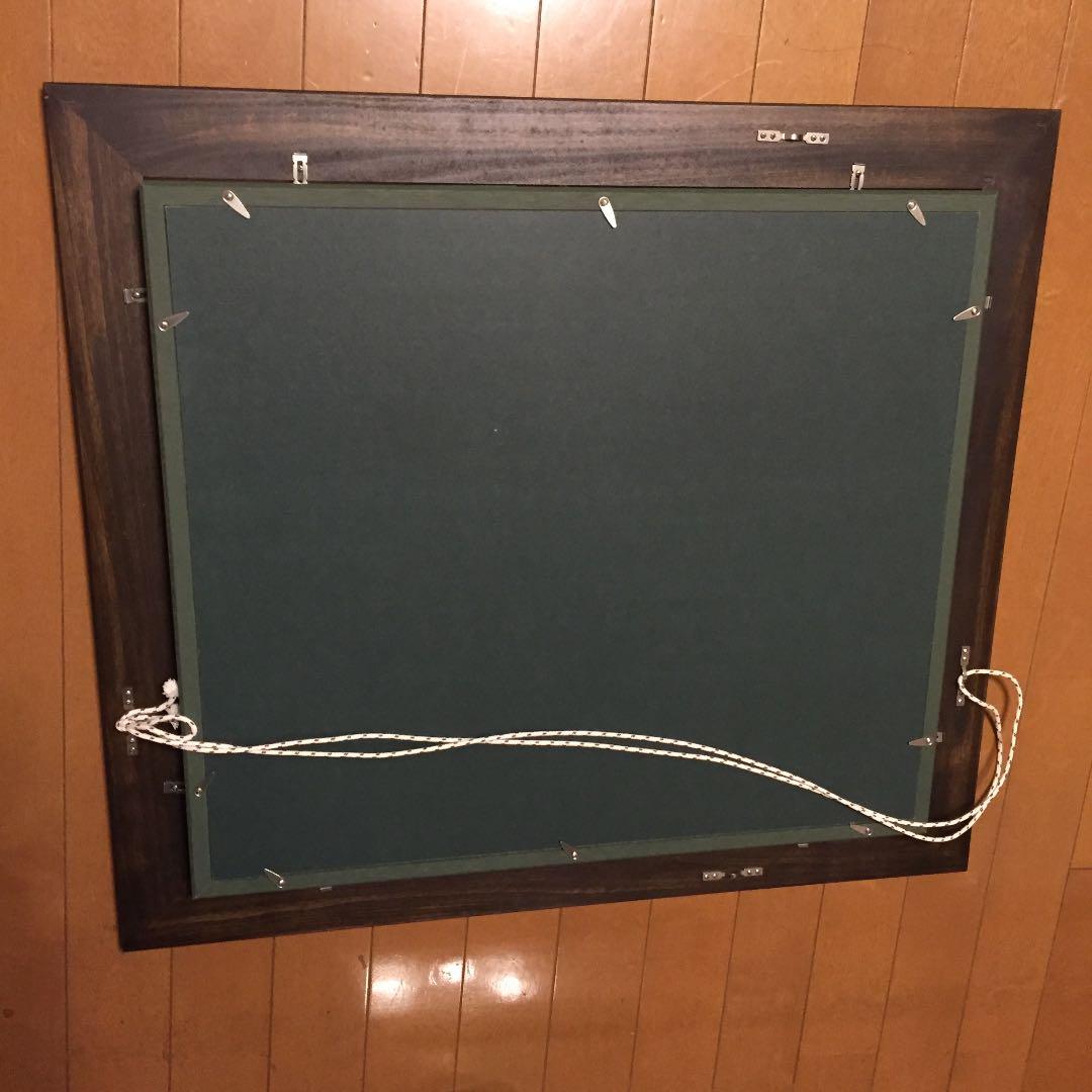 絵画   藤原正朝 画伯