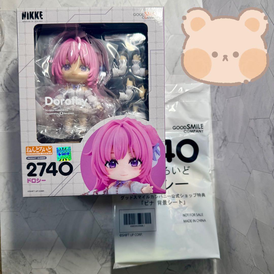 NIKKE 勝利の女神　ドロシー　ねんどろいど　2740 公式ショップ特典付き