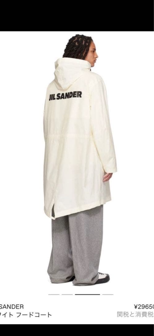 ジルサンダー　コート　ロゴ　44