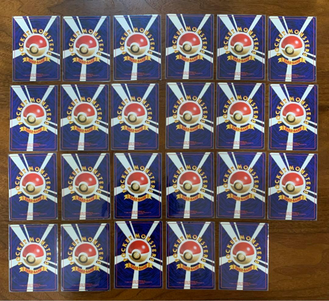 イントロパックセット(うずまきホロのフシギバナ&カメックス) ポケモンカード旧裏