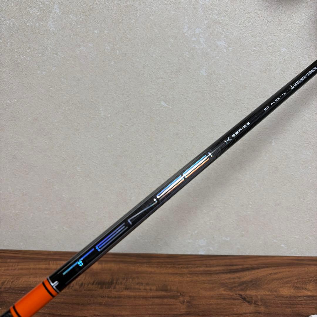 希少スペック　テンセイ　1k オレンジ　60tx pingスリーブ　3w