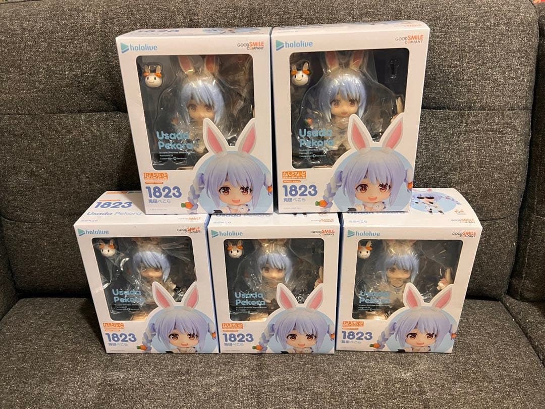 ねんどろいど 1823 ホロライブ 兎田ぺこら 5個