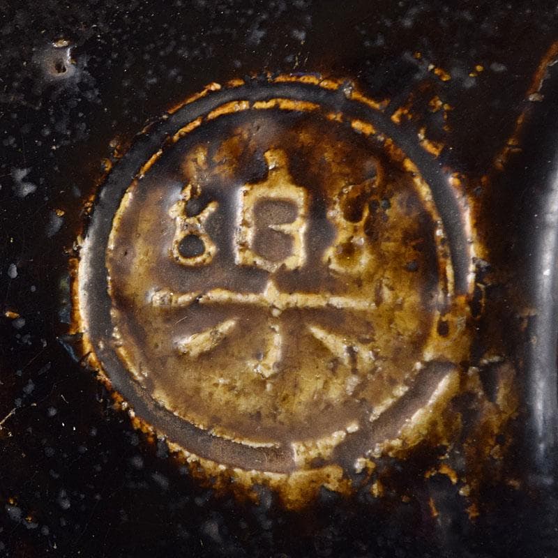 茶道具　楽吉左衛門　弘入作　黒楽茶碗　時代箱　D　R8992