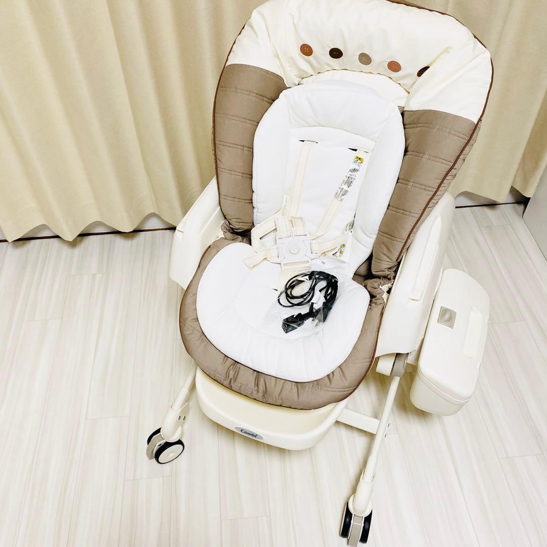 【匿名配送】コンビ ネムリラ AT オートスイング 電動 ハイローチェア