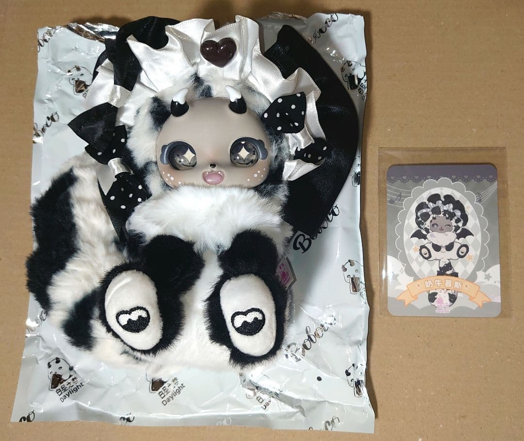 Boboco ボボコ シークレット 甜心派対 スイーツパーティー ぬいぐるみ