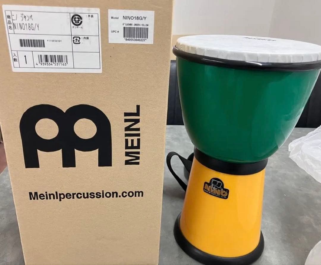 【MEINEL】NINO 18 G/Y ジャンベ★ドラム 打楽器 知育楽器
