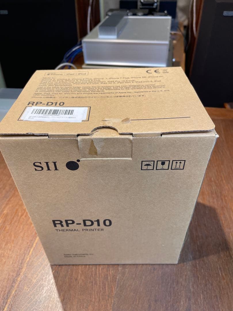 セイコーエプソンRP-D10 サーマルプリントレシート印刷