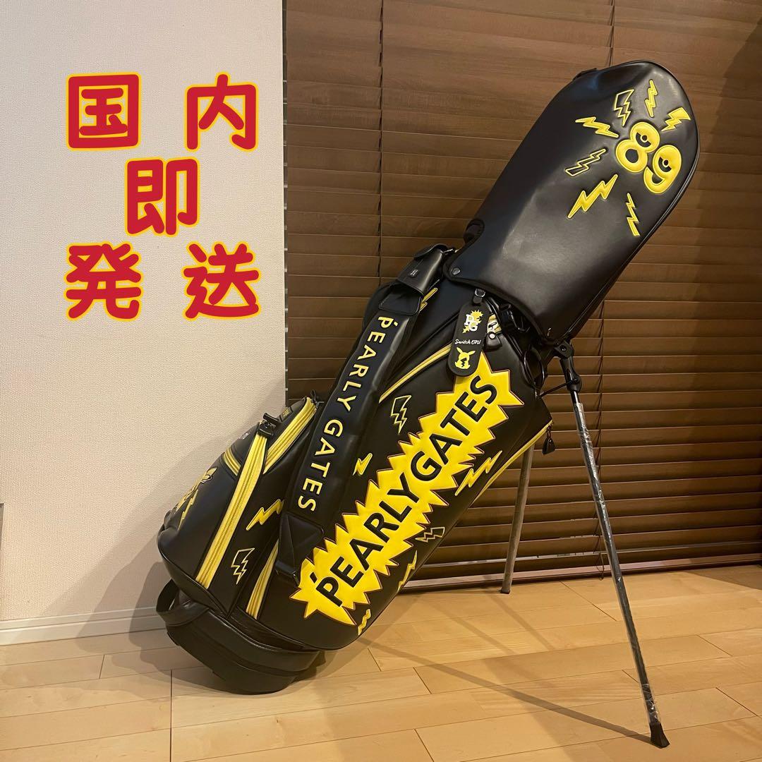 u*m様 PEARLY GATES パーリーゲイツ ポケモン⚡️ピカチュウ キャ