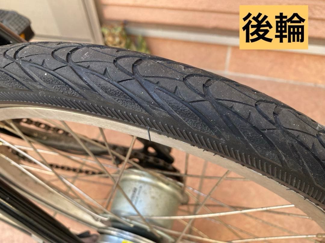 電動アシスト自転車　パナソニック　オフタイム　カスタム　指定地域配送無料