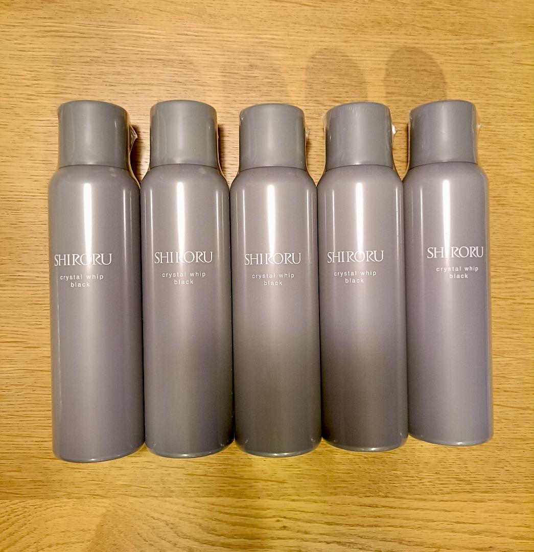 SHIRORU クリスタルホイップブラック　 5本セット