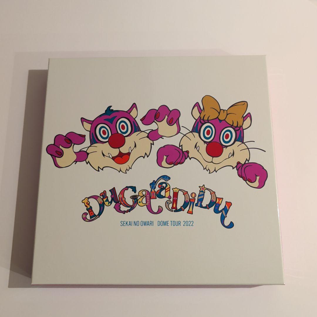 SEKAI NO OWARI DuGaraDiDu 完全数量限定版