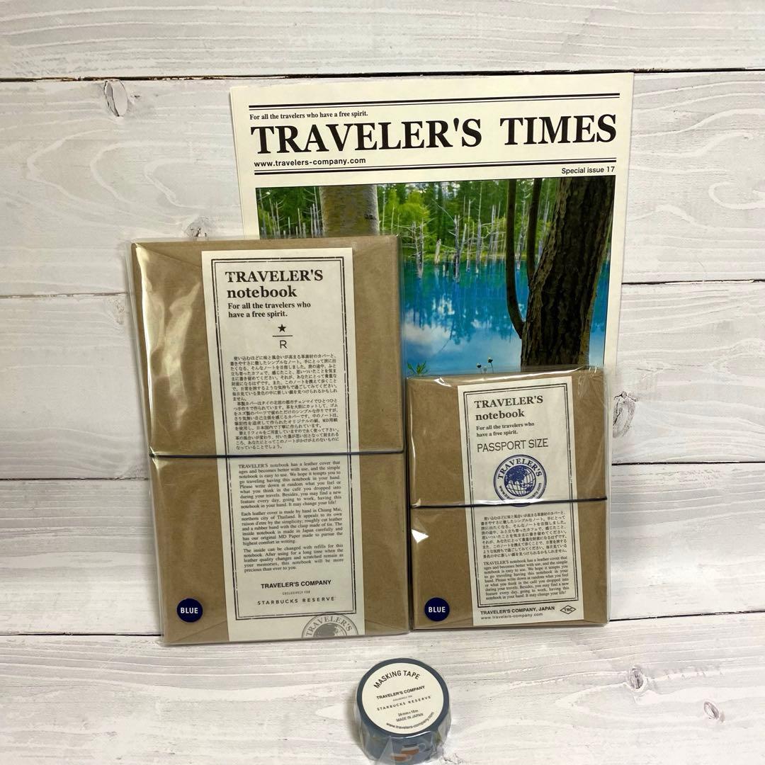 トラベラーズノートTNR(ロースタリー限定)とTNP(通常版) +マステ