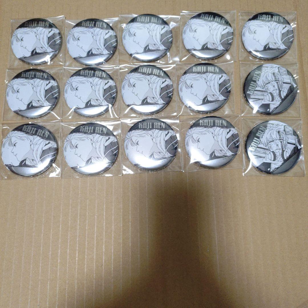 WIND BREAKER ウィンブレ 梶蓮　缶バッジ　ジュエリー缶バッジ　梶連