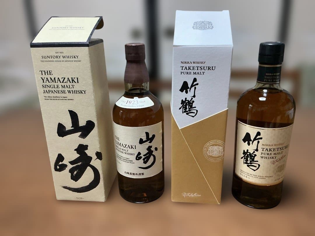 新品未開封　山崎NV 700ml、竹鶴 700ml 箱付き