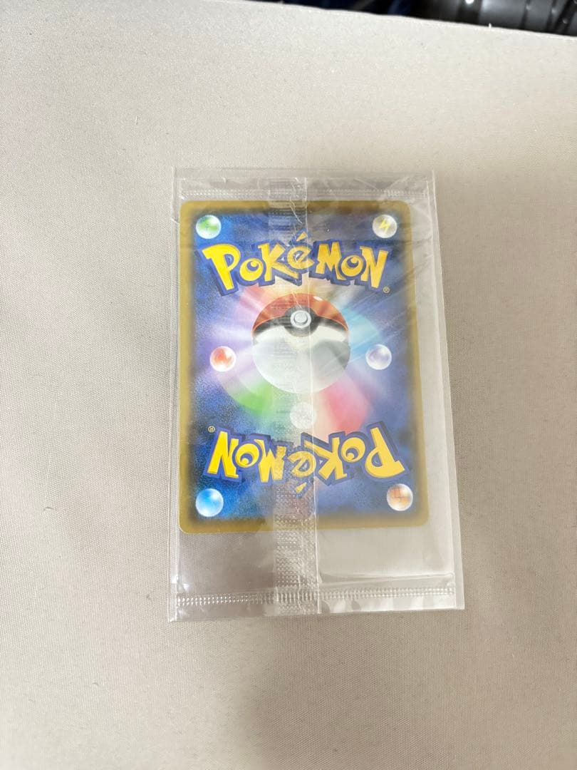 ピカチュウプロモ　まとめ売り