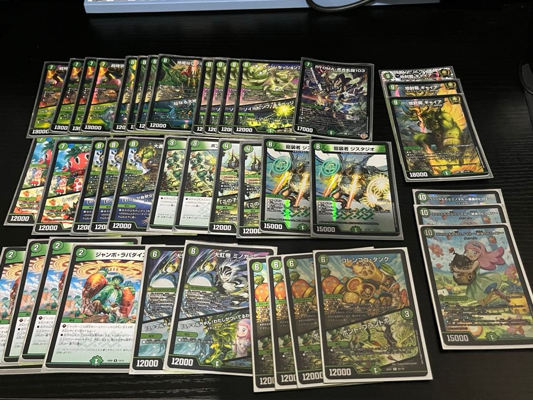 デュエマ　緑単キャベツジ　デッキ　スリーブ付き