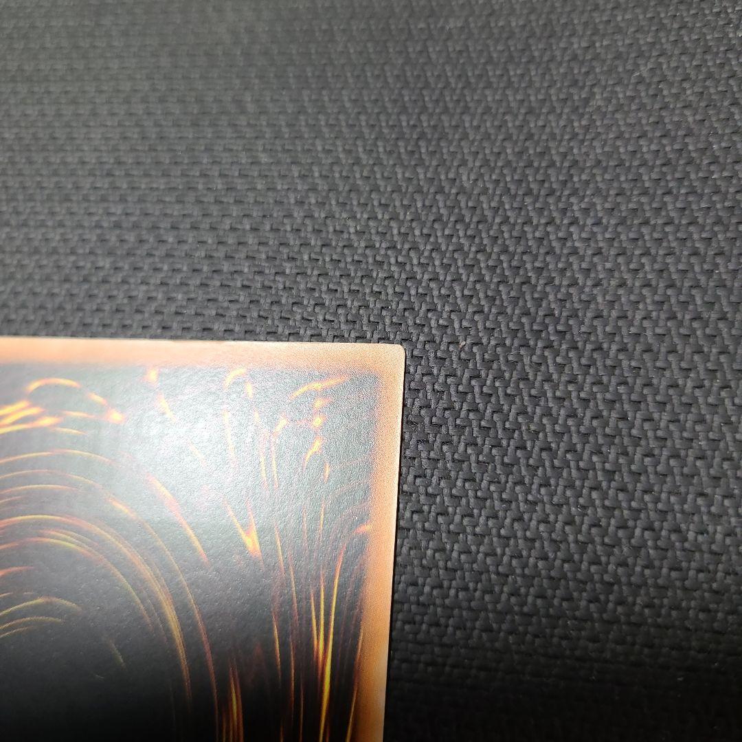 サイレントソードマン LV3　旧アジア版　レリーフ