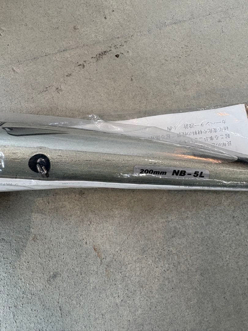 カーペンター ブルーフィッシュ BF 100 NB-5L 新品未使用