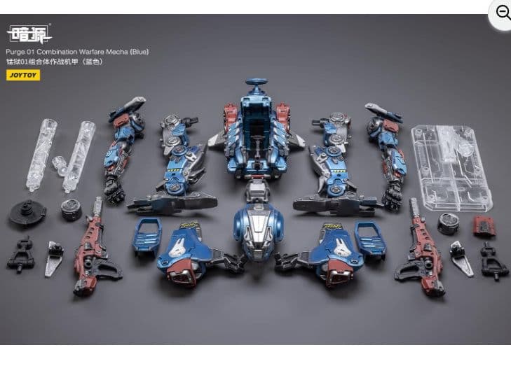 美品　JOYTOY 暗源　PRUGE01