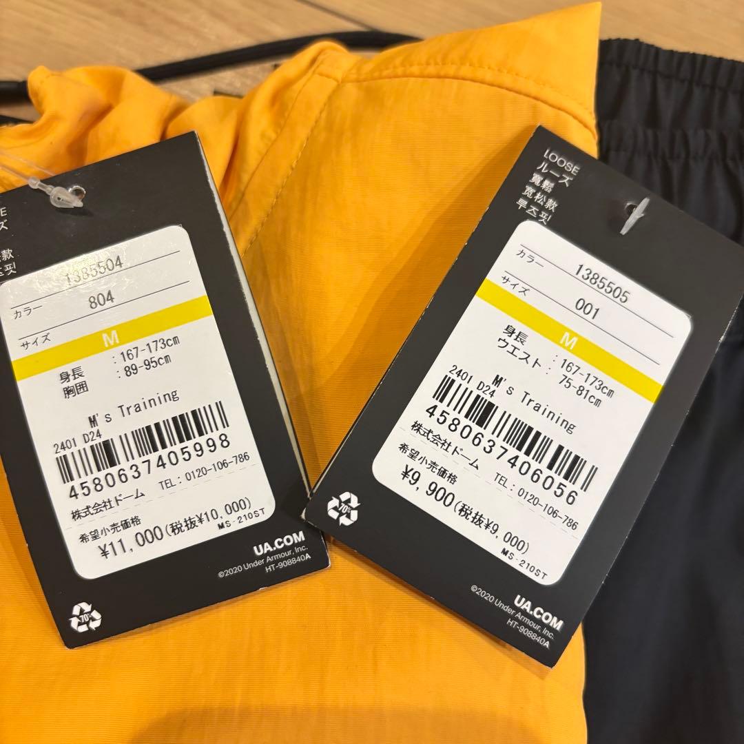 新品　アンダーアーマー　ジャージ　上下セット　ナイロン　 ランニング　ゴルフ　M