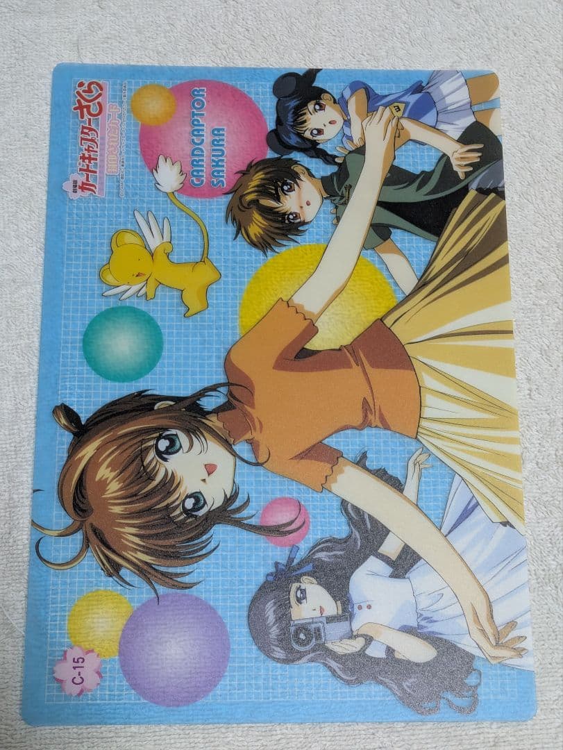 劇場版　カードキャプターさくら　封印されたカード　コレクションカードLフルセット