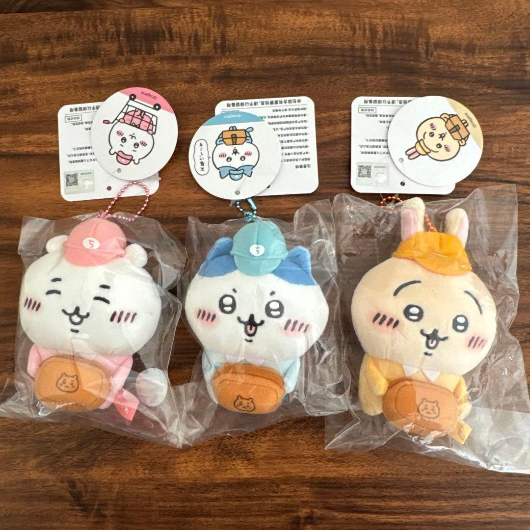 【即日発送】ちいかわ 働くスタッフさんマスコット3点セット③ハチワレ うさぎ
