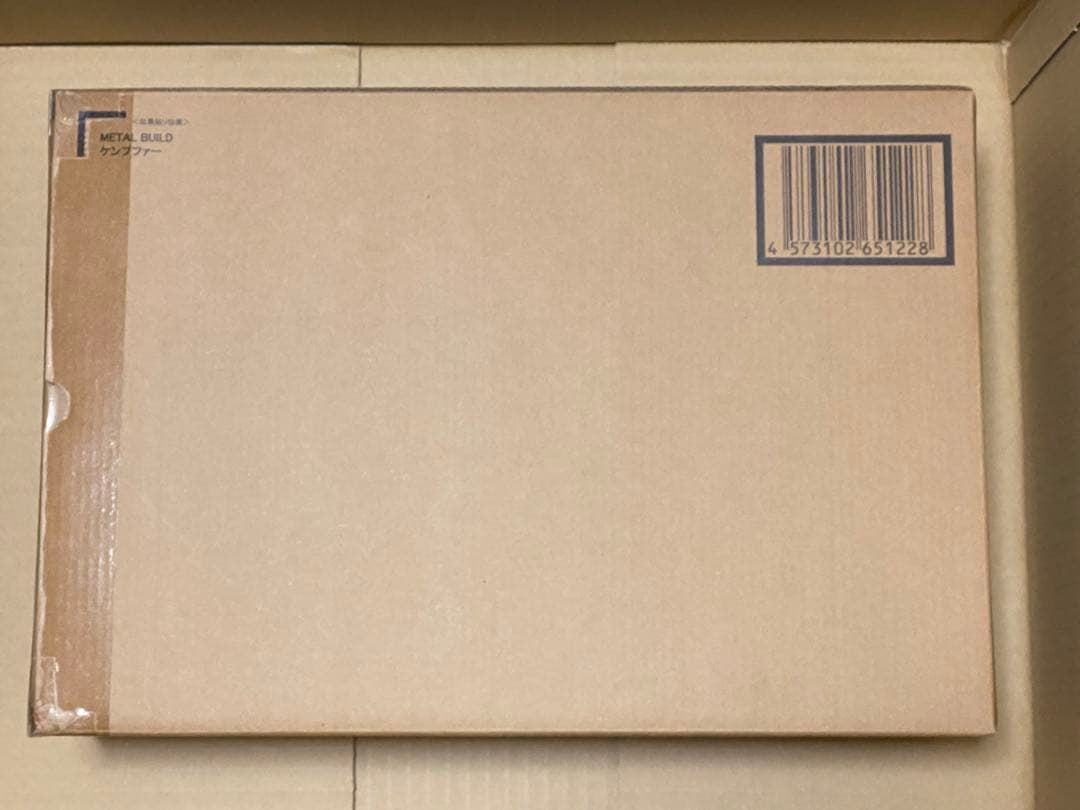 メタルビルド　ケンプファー