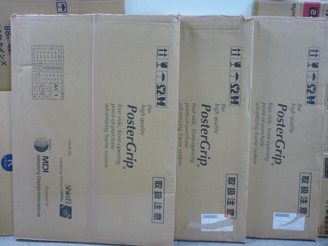 ３枚組 A1 前開アルミフレーム 業務用 未使用新古品 PG-32R 白木 角丸