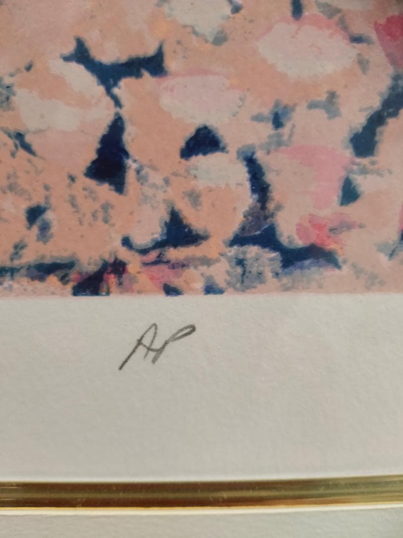 送料込【真作】　丁紹光　ティン・シャオカン　「春の雨」　シルクS　直筆サイン