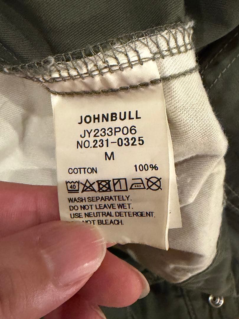 【DENIM DELIGHT DAYS】ギャバジンオールインワン