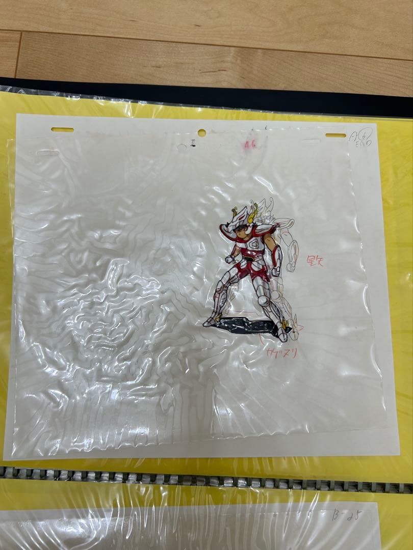 聖闘士星矢　アニメ　セル画　ペガサス星矢　80年代