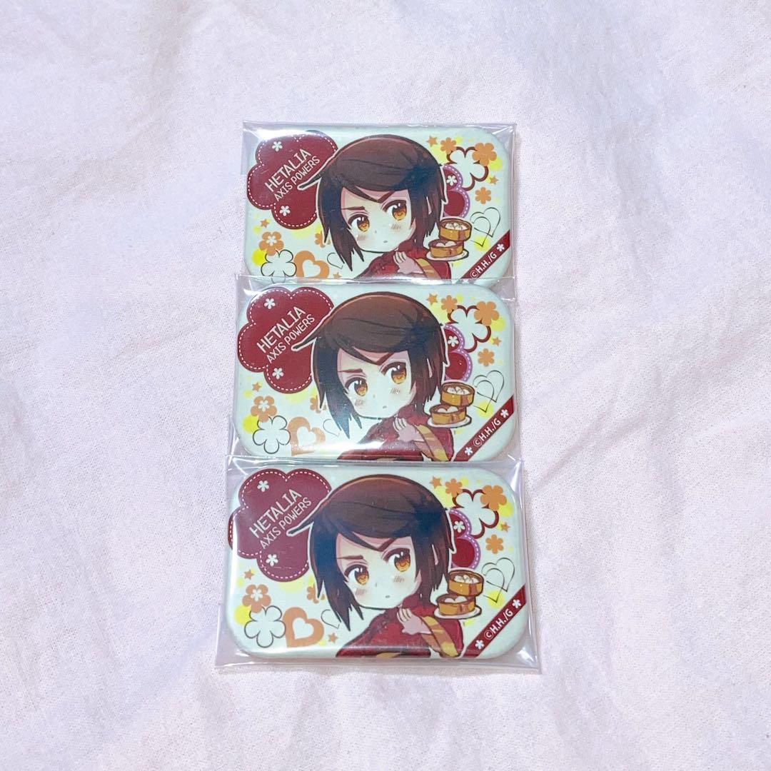 即購入⭕️ ヘタリア ヒサゴ缶バッジ 香港 セット