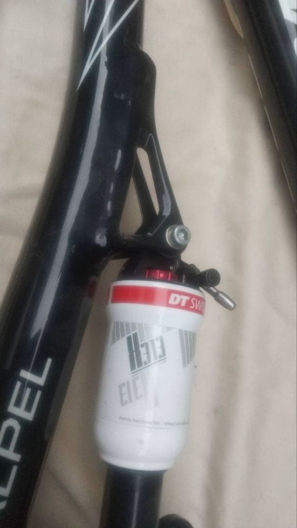 キャノンデール スカルペル ２６インチ アメリカン-Sサイズ 1.1/2