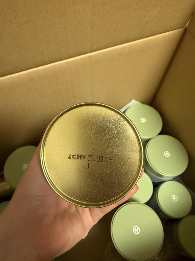 抹茶　五十鈴100g　丸久小山園 缶