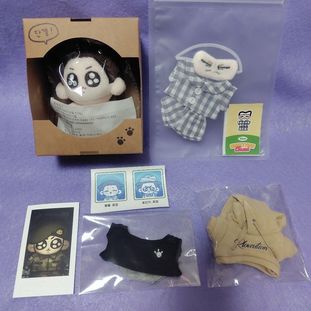 ☆グク☆ モックニム 10cm ぬいぐるみ イゲマジャ 洋服 団結トゥギ