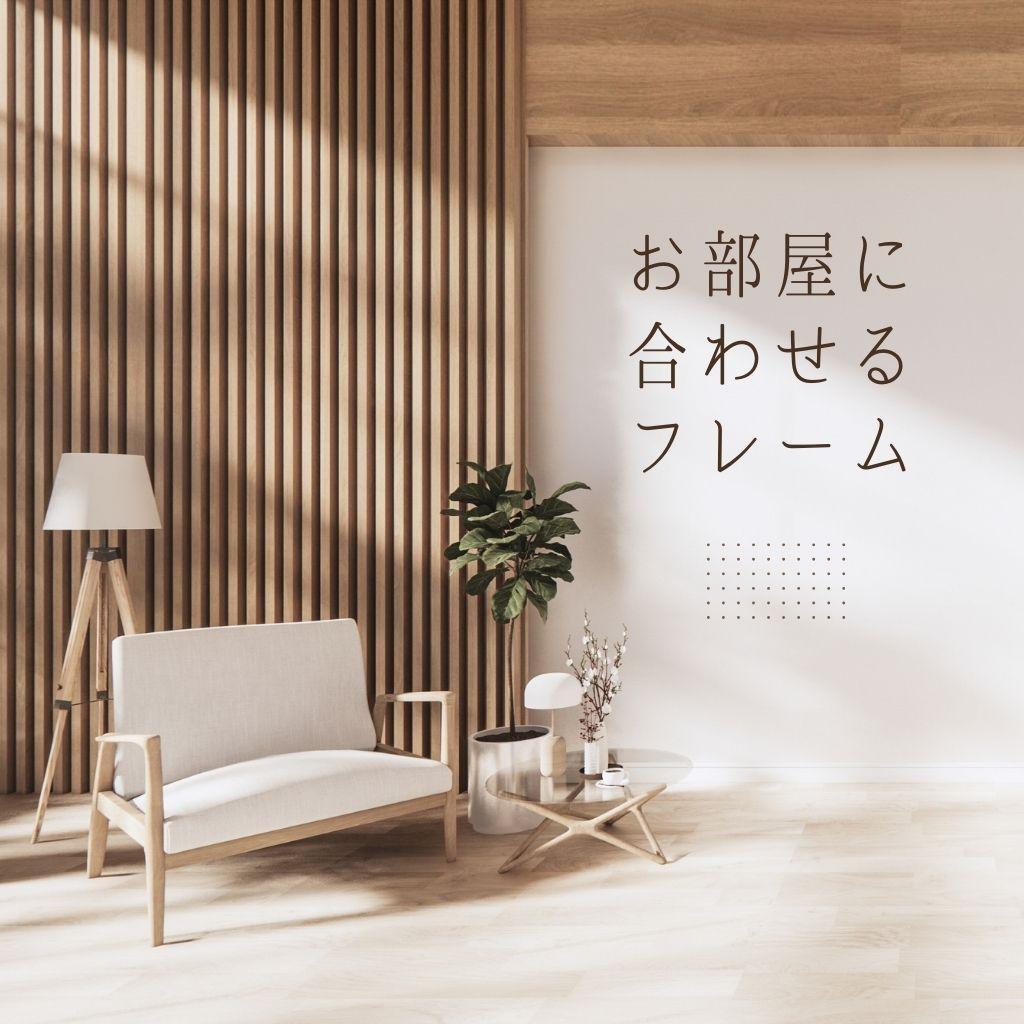 【花を飾りたいあなたへ　お手入れ不要の枯れない花】【作品名：凜華】１点物