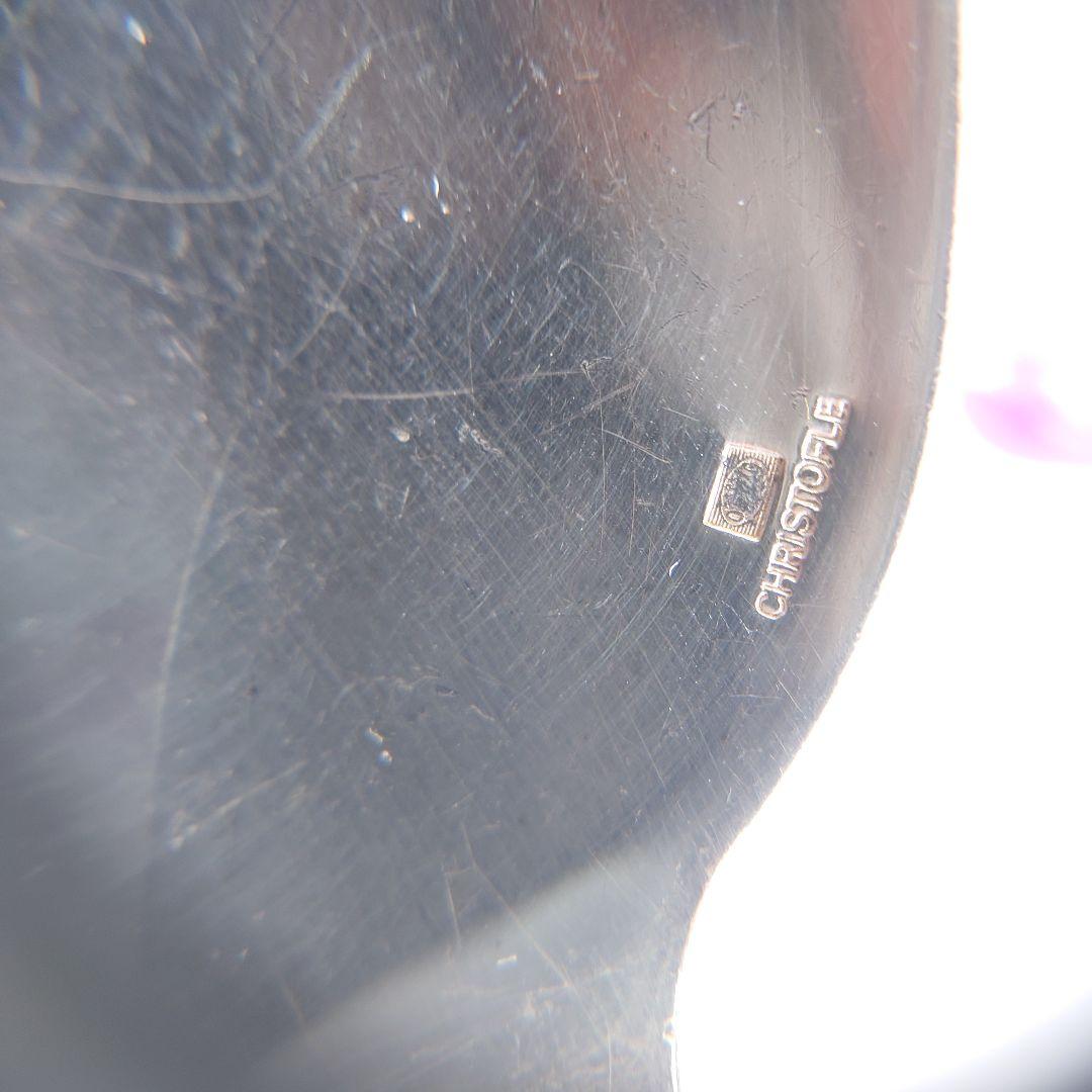 クリストフル　リュバン　レア　コンソメスプーン　2本組　スープスプーン