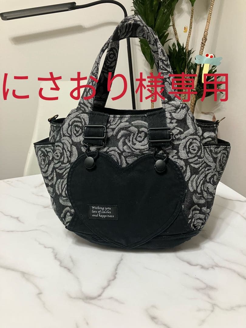 883 にさおり　花柄デニムリメイクバック　ハンドメイド2点