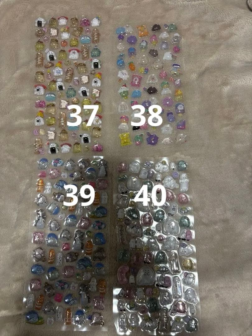 未使用立体シール44枚　A5バインダー５冊　台紙44枚　2万円超相当