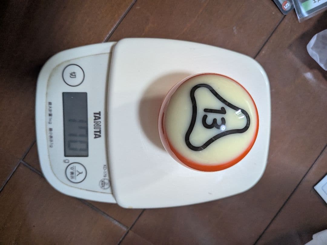 ビリヤードボール　ダイナスフィア