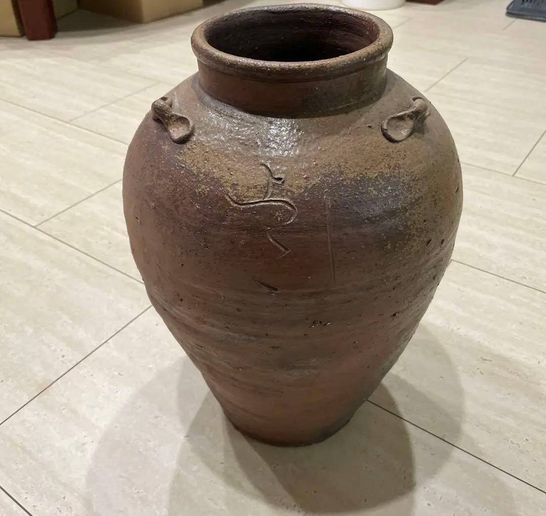 古備前 三耳壺 陶芸 アンティーク 備前焼　コレクション