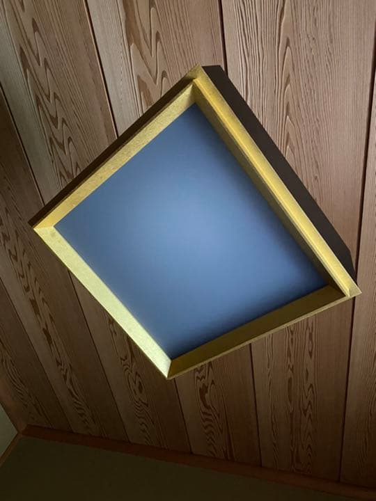 オーデリック OP252586 ペンダントライト