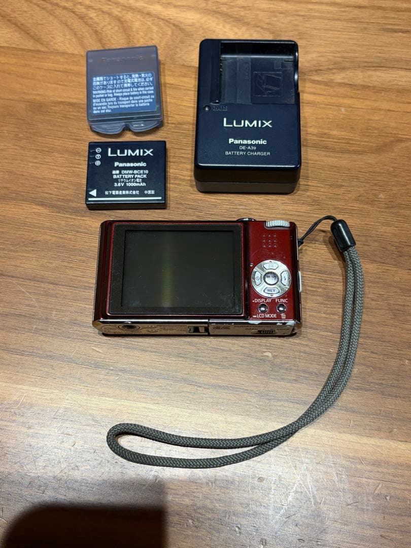 Panasonic LUMIX デジタルカメラ　DMC-FX33