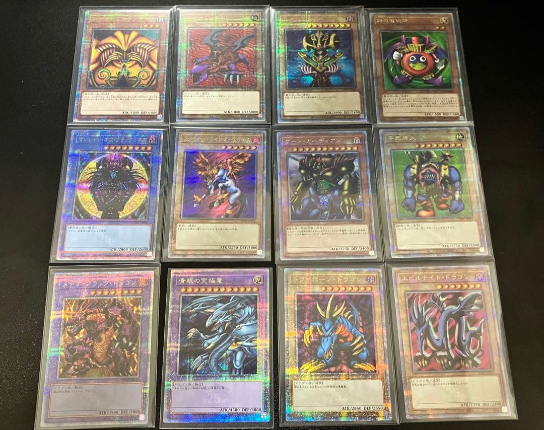 S*N様 遊戯王　決闘者伝説　クオシク　25th 12種　フルコンプセット