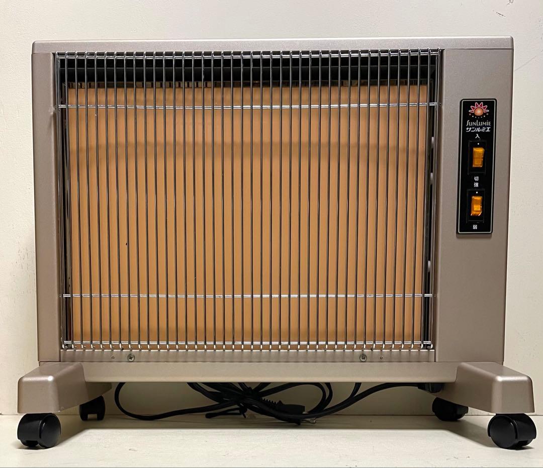 サンルミエ キュート E800LS 遠赤外線ヒーター