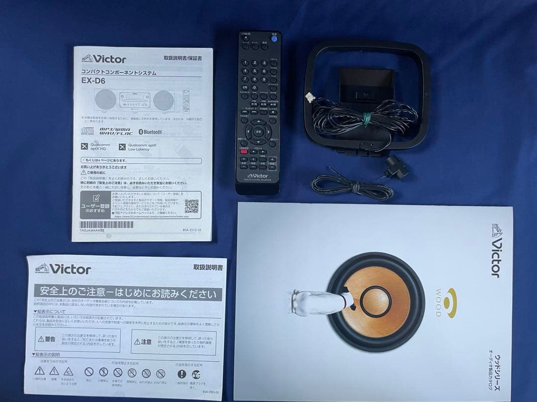 JVCケンウッド Victor EX-D6 ミニコンポ