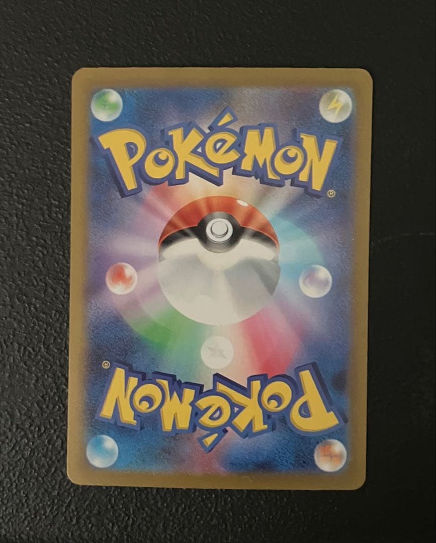 サーナイトEX sar 348/190