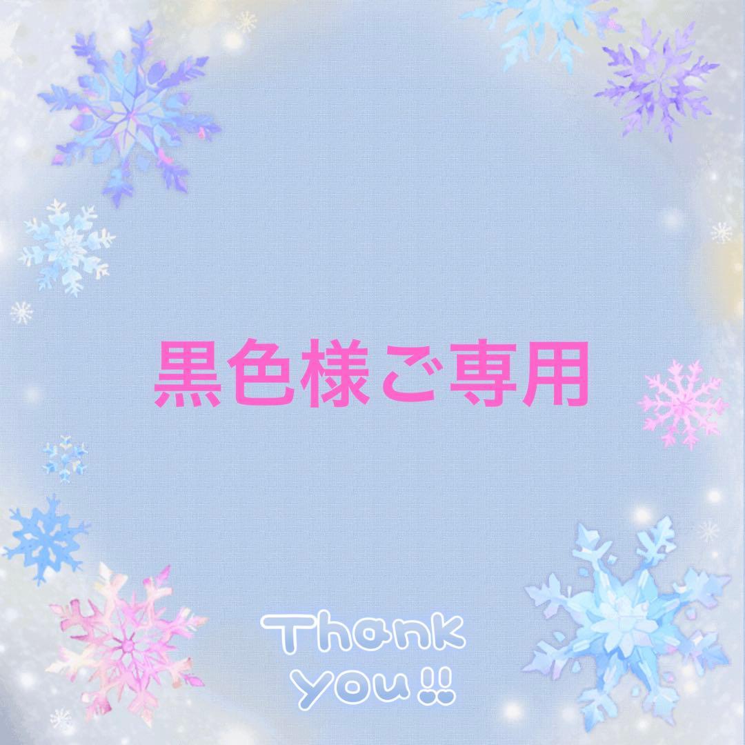  CANIN 毛玉が気になる成猫用 2kg＋36個