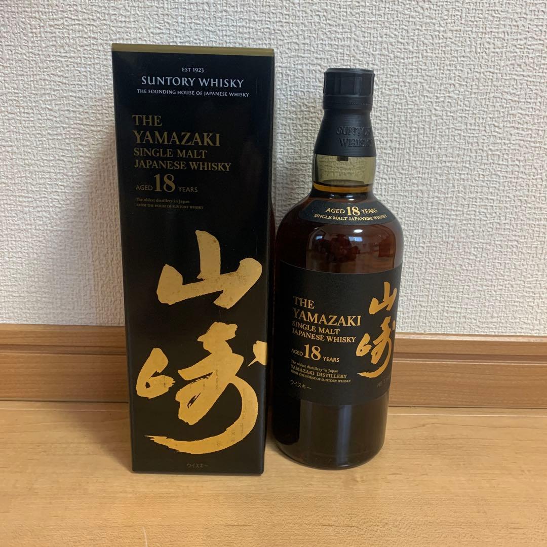 山崎 18年 シングルモルトウイスキー ギフトボックス入り