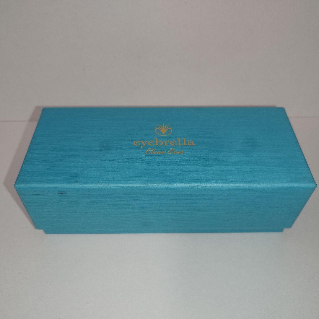 アイブレラ　クリアエバーS　ゴールドブラック　EB-41S　リムレスモデル